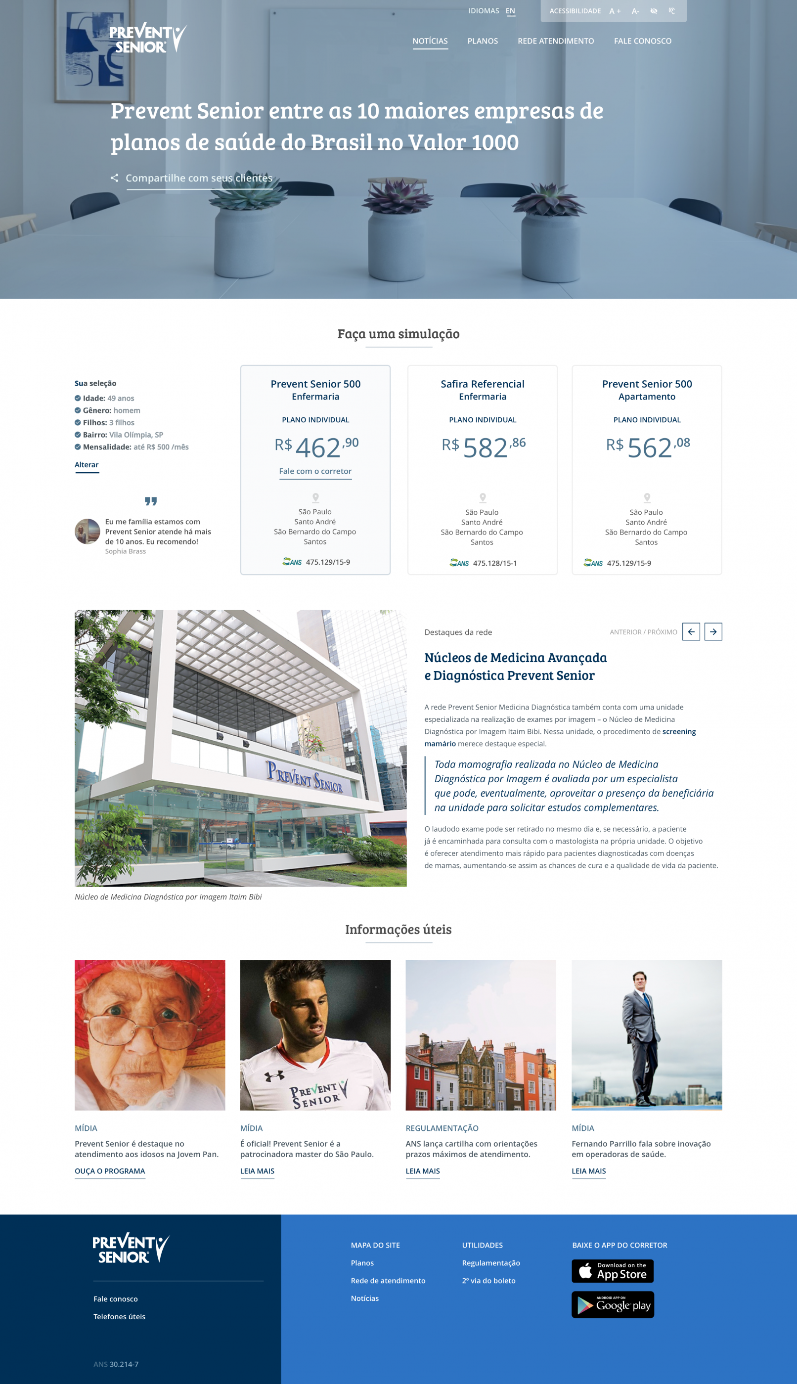 Lead Capture - Prevent Senior